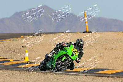 media/Oct-07-2023-CVMA (Sat) [[f84d08e330]]/Race 12 Amateur Supersport Open/